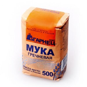 Гречневая мука «Гарнец», 500 г - фото Гречневая мука «Гарнец», 500 г от компании ИП Анищенко Д. Н., УНП 491154757 - фото