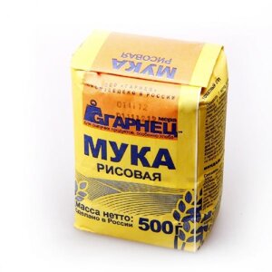 Рисовая мука «Гарнец», 500 г - фото Рисовая мука «Гарнец», 500 г от компании ИП Анищенко Д. Н., УНП 491154757 - фото