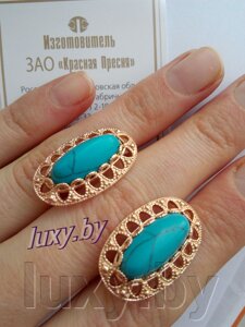 Серьги золочение Красная пресня с бирюзой, арт.3438039Бп - фото Серьги золочение Красная пресня с бирюзой, арт.3438039Бп от компании Интернет магазин «Люкси» - фото