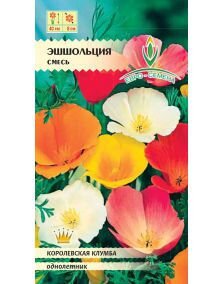 Эшшольция Смесь цв/п 0,2 гр. однолетник - фото Эшшольция Смесь цв/п 0,2 гр. однолетник от компании ООО «Торговая компания «Зеленая Русь» - фото