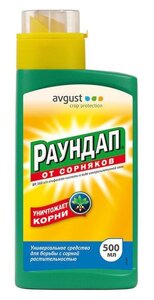 Гербицид "Раундап" раствор для выведения сорняков 1000 мл - фото Гербицид "Раундап" раствор для выведения сорняков 1000 мл от компании ООО «Торговая компания «Зеленая Русь» - фото