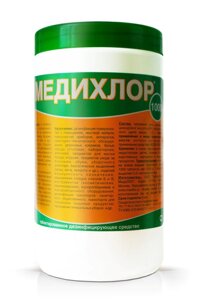 МедиХЛОР №1000, таблетка по 1гр (1 банка - 1000 таблеток) - фото МедиХЛОР №1000, таблетка по 1гр (1 банка - 1000 таблеток) от компании ООО «Торговая компания «Зеленая Русь» - фото