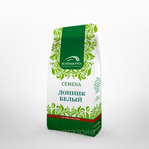 Семена Донник Белый, 500г, сидерат, зеленое удобрение, медонос - фото Семена Донник Белый, 500г, сидерат, зеленое удобрение, медонос от компании ООО «Торговая компания «Зеленая Русь» - фото