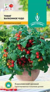 Томат Балконное чудо цв/п 15 шт. низкорослый - фото Томат Балконное чудо цв/п 15 шт. низкорослый от компании ООО «Торговая компания «Зеленая Русь» - фото