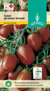 Томат Де Барао Черный цв/п 0,1 гр. индетерминантный, высокорослый - фото Томат Де Барао Черный цв/п 0,1 гр. индетерминантный, высокорослый от компании ООО «Торговая компания «Зеленая Русь» - фото