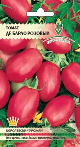 Томат Де Барао Розовый цв/п 0,1 гр. индетерминантный, высокорослый - фото Томат Де Барао Розовый цв/п 0,1 гр. индетерминантный, высокорослый от компании ООО «Торговая компания «Зеленая Русь» - фото