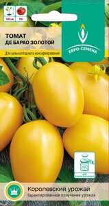Томат Де Барао Золотой цв/п 0,1 гр. индетерминантный, высокорослый - фото Томат Де Барао Золотой цв/п 0,1 гр. индетерминантный, высокорослый от компании ООО «Торговая компания «Зеленая Русь» - фото