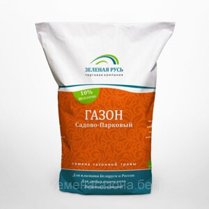 Травосмесь «Садово-парковая» 5кг(7,99за кг) Семена, газонная трава, теневыносливый газон - фото Травосмесь «Садово-парковая» 5кг(7,99за кг) Семена, газонная трава, теневыносливый газон от компании ООО «Торговая компания «Зеленая Русь» - фото