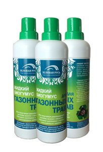 Удобрение для газона, жидкий "БИОГУМУС" (концентрат) 800 гр - фото Удобрение для газона, жидкий "БИОГУМУС" (концентрат) 800 гр от компании ООО «Торговая компания «Зеленая Русь» - фото