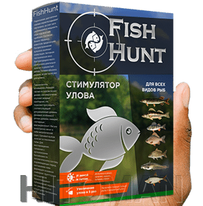 Активатор клёва Fish Hunt - фото Активатор клёва Fish Hunt от компании HITOMAN - фото
