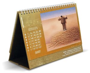 Календари в Витебске