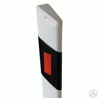 Столбик СДС дорожный полиэтиленовый C1 ГОСТ Р 50970-2011. СС2.б ##от компании## ООО "ДомСпецСервис" - ##фото## 1