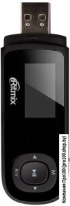 MP3-плеер Ritmix RF-3450 4GB цвет в ассортименте
