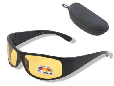 Поляризованные солнцезащитные очки + чехол от компании Компания «Про 100» - фото 1
