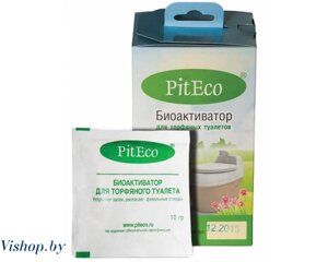 Биоактиватор для торфяных туалетов Piteco 160 гр (16шт) - фото Биоактиватор для торфяных туалетов Piteco 160 гр (16шт) от компании Интернет-магазин «Hutki. by» - фото