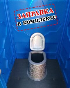 Уличная туалетная кабина для дачи ЭкоСтайл-Ecorg (со стульчаком, на яму) - фото Уличная туалетная кабина для дачи ЭкоСтайл-Ecorg (со стульчаком, на яму) от компании Интернет-магазин «Hutki. by» - фото