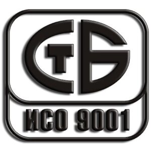 Сертификат стб ISO 9001-2015 по новому стандарту!