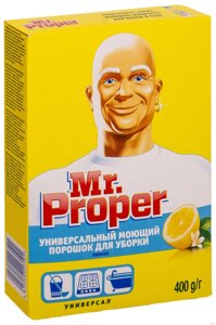 Чистящий порошок "Mr. Proper" 400 г. для дома Лимон