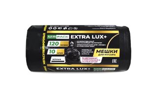 Мешки для мусора MirPack EXTRA LUX+ ПВД 120 л, 10 шт, 60 мкм