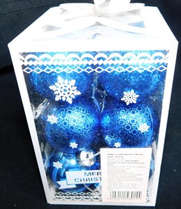 Набор шаров новогодний синие глянцево-рифленые 12 шт, 4 см