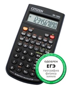 Научный калькулятор CITIZEN SR-135N 10 разрядный,128 функций