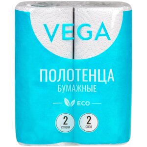Полотенца бумажные в рулонах Vega, 2-слойные, серые, 2 шт 315623