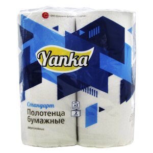Полотенца бумажные Yanka Стандарт, 1х2 рул