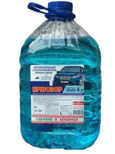 Жидкость для стеклоомывателя "Кругозор-20" 5 л. автомобильная