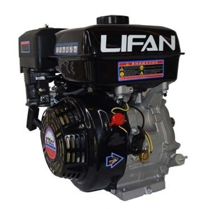 Двигатель Lifan 177F (вал 25мм, 90x90) 9лс