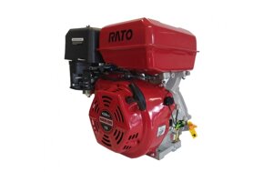Двигатель R420V (генераторный, вал - аналог HONDA)