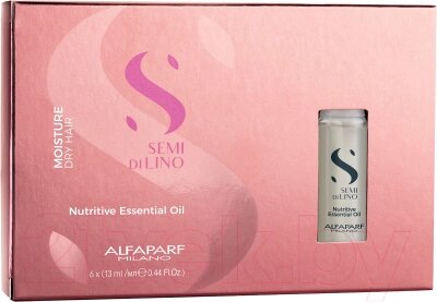 Ампулы для волос Alfaparf Milano SDL Moisture Nutritive Essential Oil