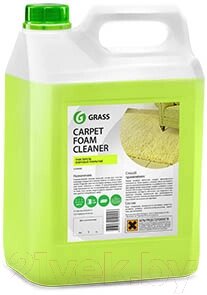 Чистящее средство для ковров и текстиля Grass Carpet Foam Cleaner / 125202