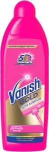 Чистящее средство для ковров и текстиля Vanish 3 в 1