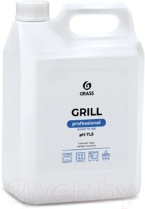 Чистящее средство для кухни Grass Grill Professional / 125586