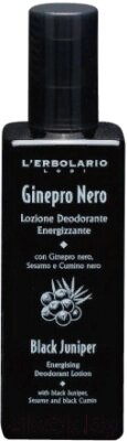 Дезодорант-спрей L'Erbolario Лосьон-дезодорант Черный можжевельник Энергизирующий