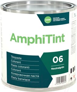 Колеровочная паста Caparol AmphiTint 06 Neutralgruen
