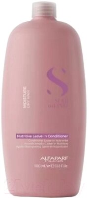 Кондиционер для волос Alfaparf Milano SDL Moisture Dry Hair Питательный несмываемый для сухих волос от компании Товары - фото 1