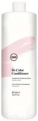 Кондиционер для волос Kaaral 360 для защиты цвета