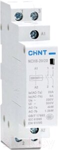 Контактор Chint NCH8-20/20 / 256054