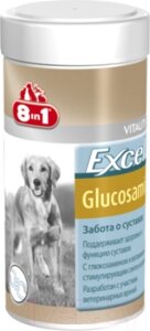 Кормовая добавка для животных 8in1 Excel Glucosamine / 121565/660889