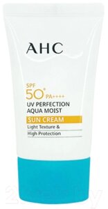 Крем солнцезащитный AHC UV Perfection Aqua Moist Sun Cream SPF50+PA