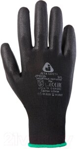 Перчатки защитные Jeta Pro JP011b/XL