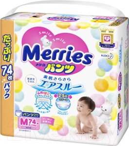 Подгузники-трусики детские Merries M