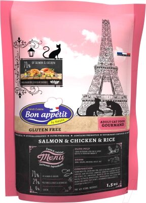 Сухой корм для кошек Bon Appetit Cat Adult Gourmand с лососем и курицей / 681809 от компании Товары - фото 1
