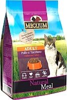 Сухой корм для кошек Meglium Cat Chicken & Turkey / MGS0303