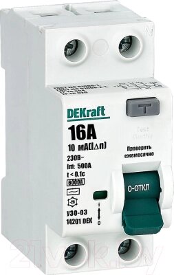 Устройство защитного отключения DEKraft УЗО-03 14209DEK от компании Товары - фото 1