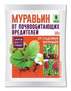 Муравьин, 50 гр