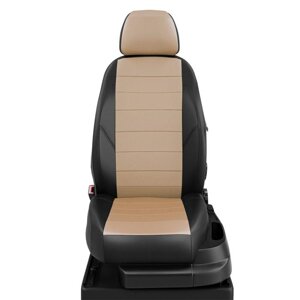 Авточехлы для Citroen C-elysee с 2013-н. в. седан, спинка и сиденье единые, подголовники горбы. середина: экокожа