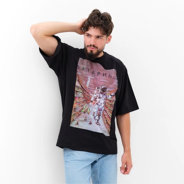 Футболка мужская KAFTAN "Затарился", черный, р. 46 от компании Интернет-гипермаркет «MALL24» - фото 1