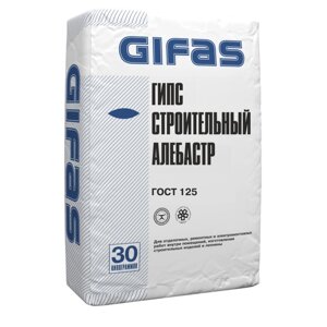 Гипс строительный Г-4 Гифас (Gifas) (алебастр), 30кг
